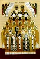 Блаженні новомученики та ісповідники УГКЦ